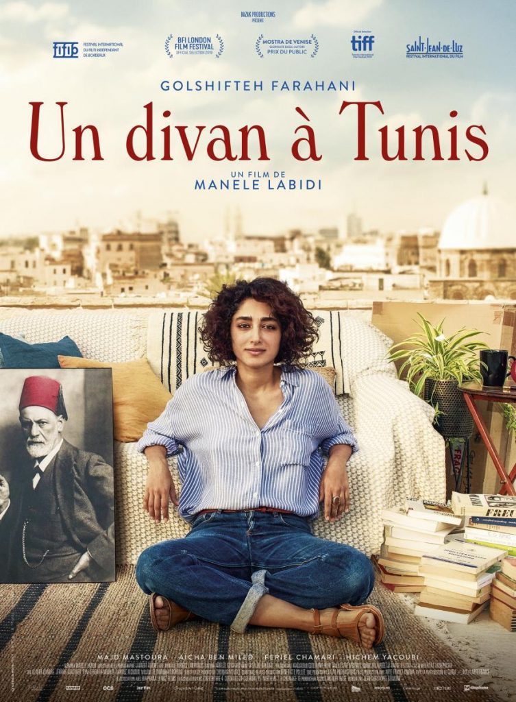 Poster de la película Un diván en Túnez